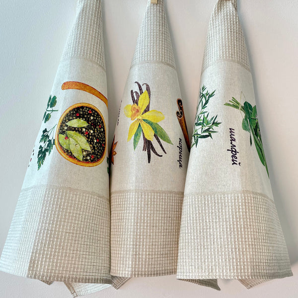 C005 Herbs&Spices